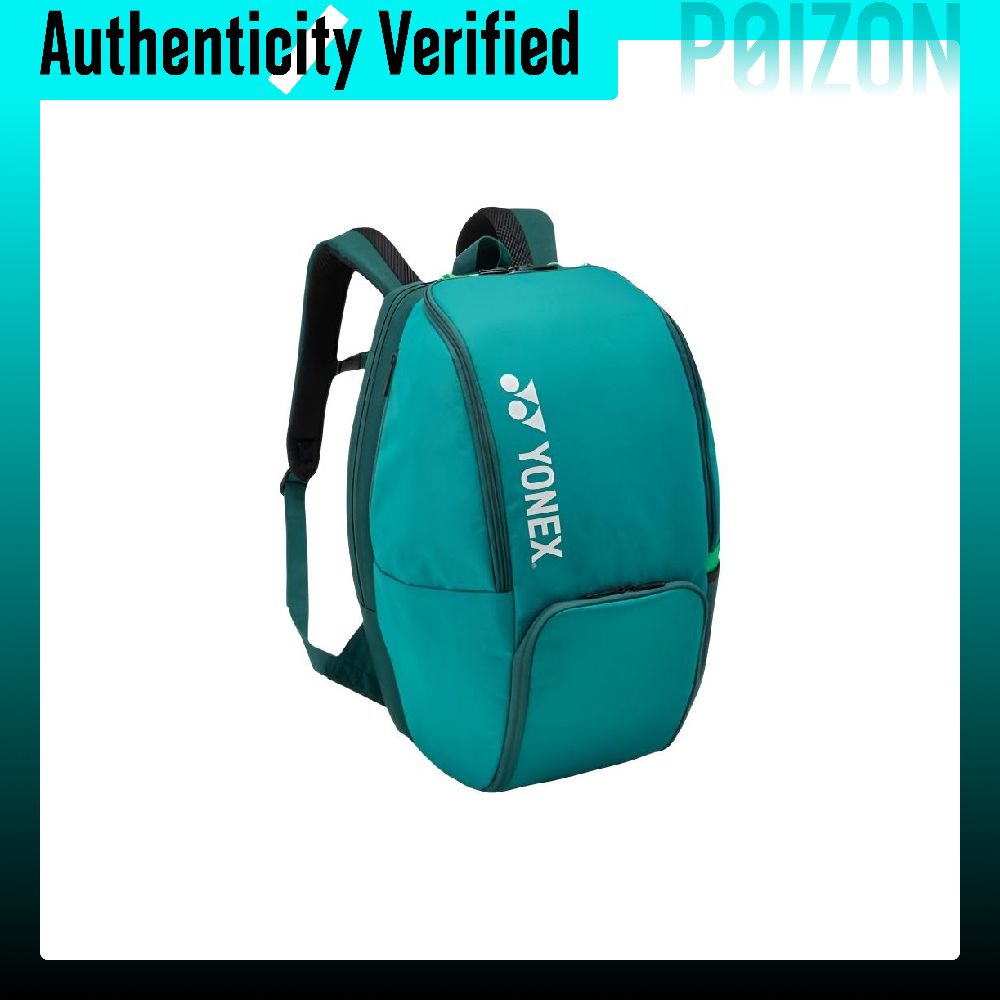 Badminton Yonex - YONEX Polyester+Polyurethan Badminton-Rucksack Unisex Dunkelgrün BAG2408B-031