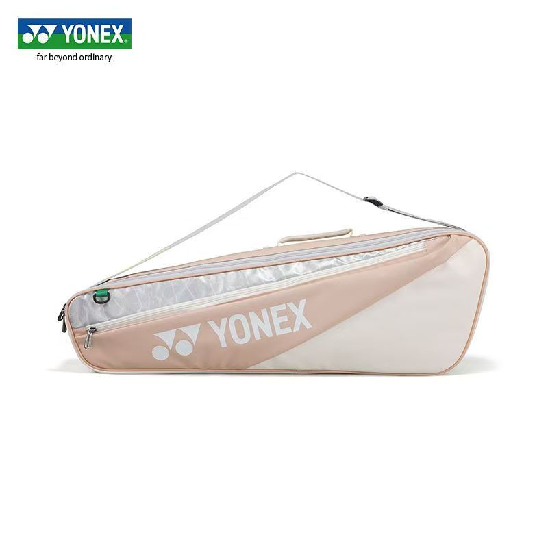 YONEX Badminton-Rucksack Doppe – Badminton Yonex Bewertung und Preis