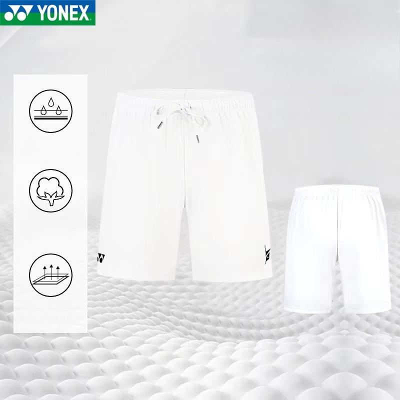 YONEX Hochwertige Badminton-Sh – Badminton Yonex Bewertung und Preis
