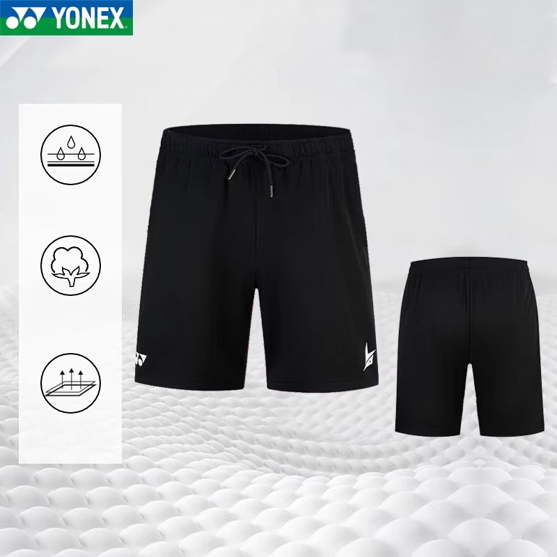 YONEX Hochwertige Badminton-Sh – Badminton Yonex Bewertung und Preis