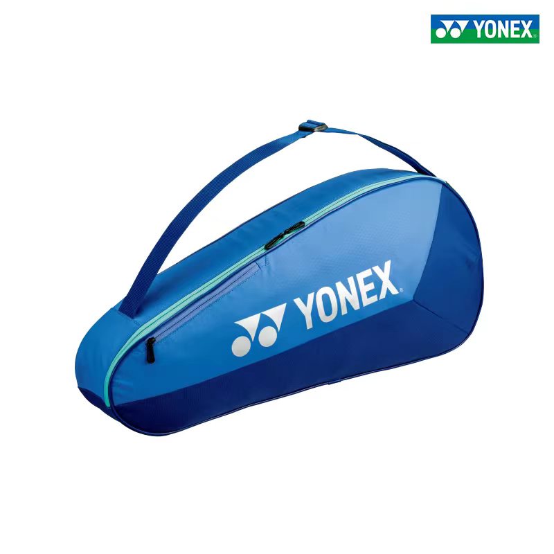 YONEX BA42523EX Tennis- und Ba – Badminton Yonex Bewertung und Preis