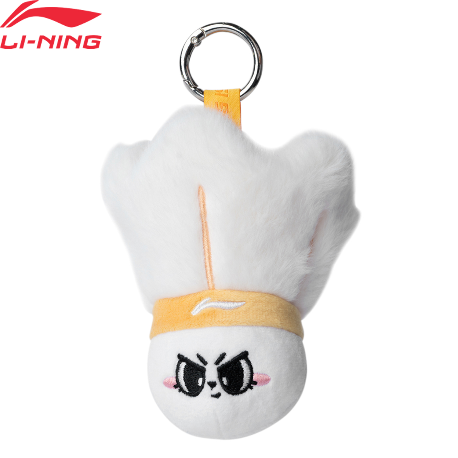 Li-Ning Unisex Badminton Plüsc – Badminton League Bewertung und Preis
