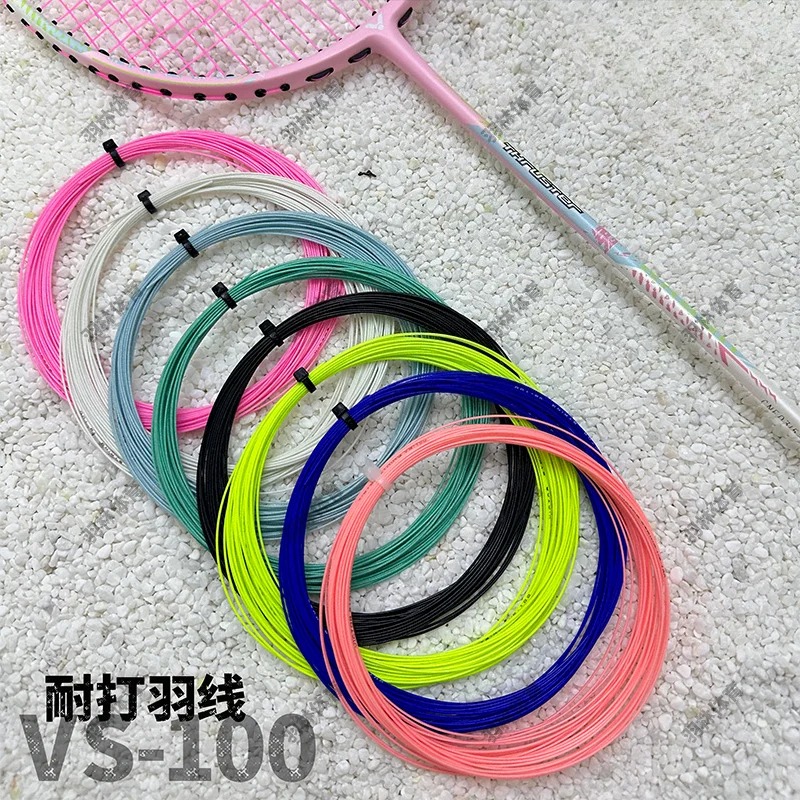 VS-100 Badmintonschlägersaiten – Badminton World Bewertung und Preis