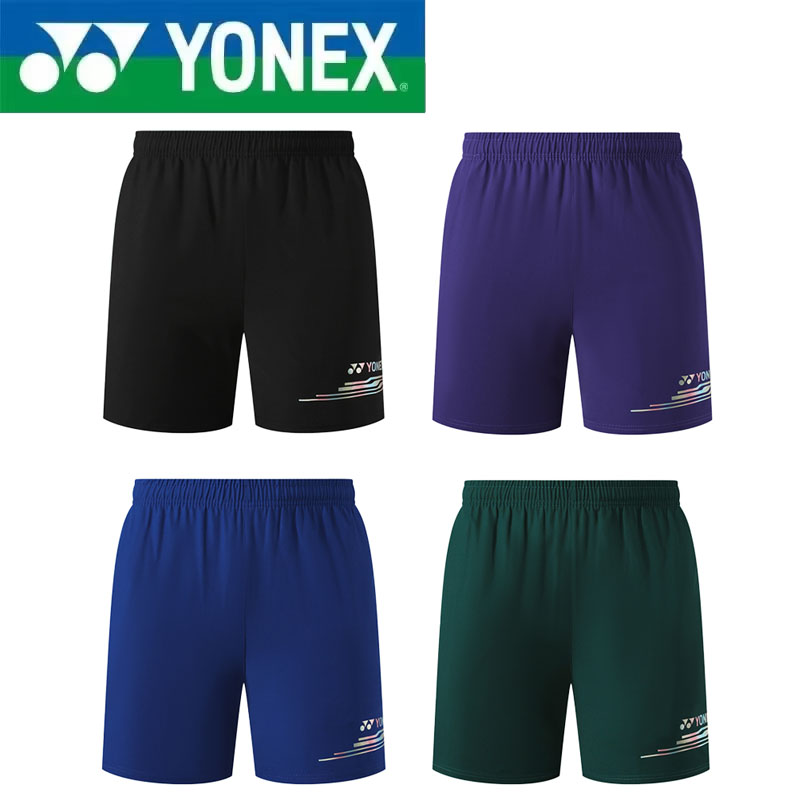 YONEX Hochwertige Badmintonkle – Badminton Yonex Bewertung und Preis