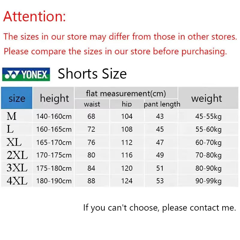 YONEX Hochwertige Badmintonkle – Badminton Yonex Bewertung und Preis