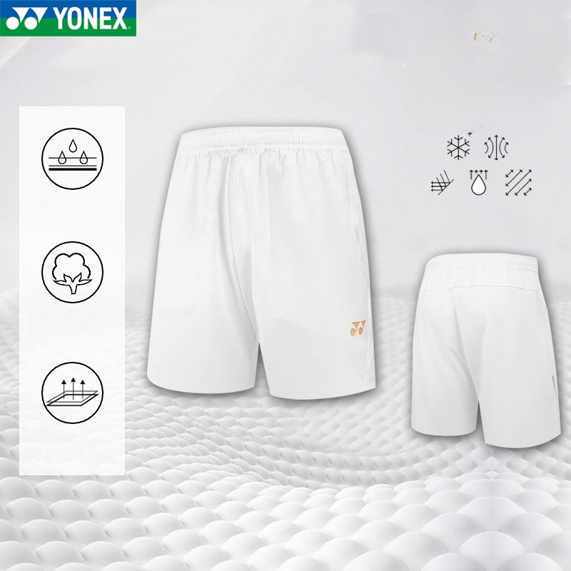 YONEX Hochwertige Badminton-Sh – Badminton Yonex Bewertung und Preis