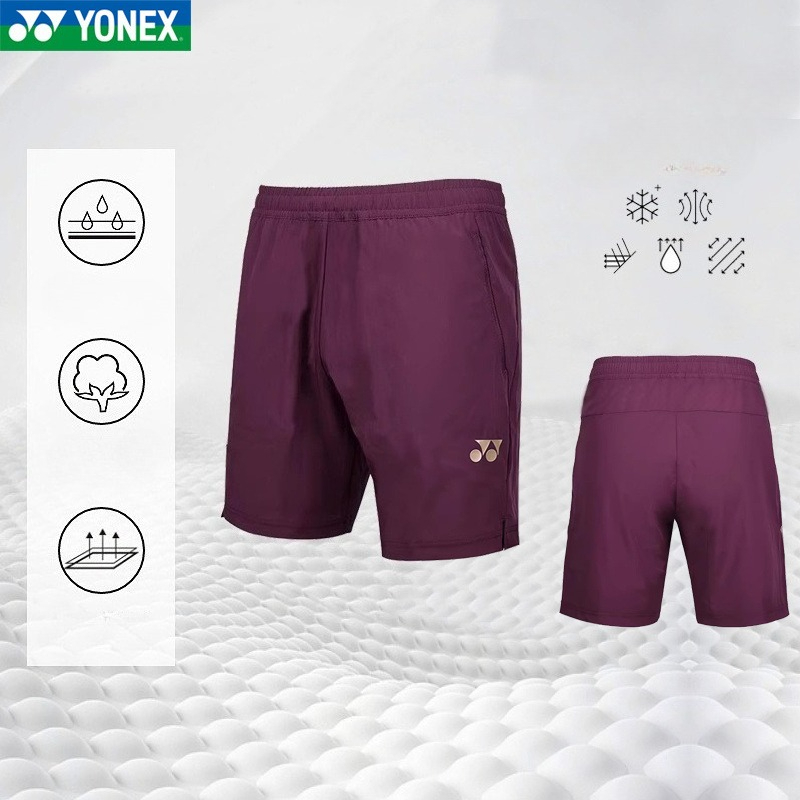 YONEX Hochwertige Badminton-Sh – Badminton Yonex Bewertung und Preis