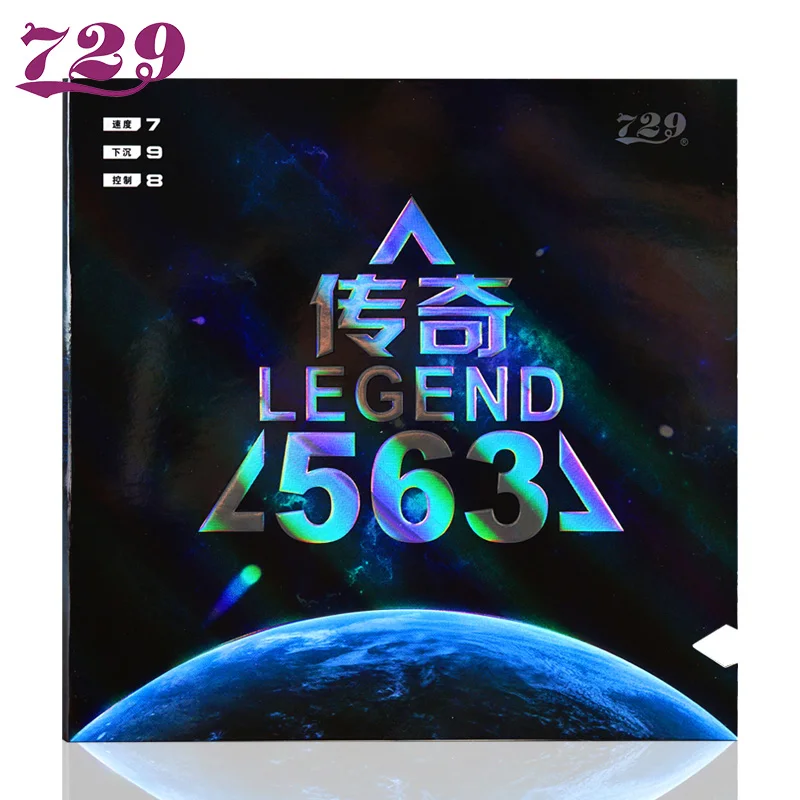 Original 729 Friendship Legend – Badminton League Bewertung und Preis